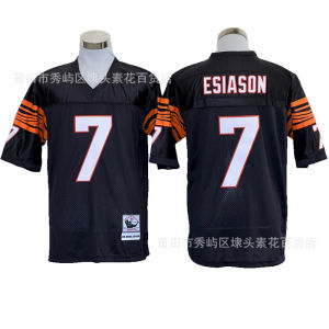 Embroidered Jersey NFL Tigers Bengals Olive Uniform Jersey Vintage Embroidered MN Hall of Fame Jersey American Football Ball Uniform