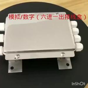 Hanson8 Anti Water Junction Weight Bridge Truck Floor Die Casting 4/6/8/10 Wire Weighing Scale Load Cell Sensor Adapter K6R8Z