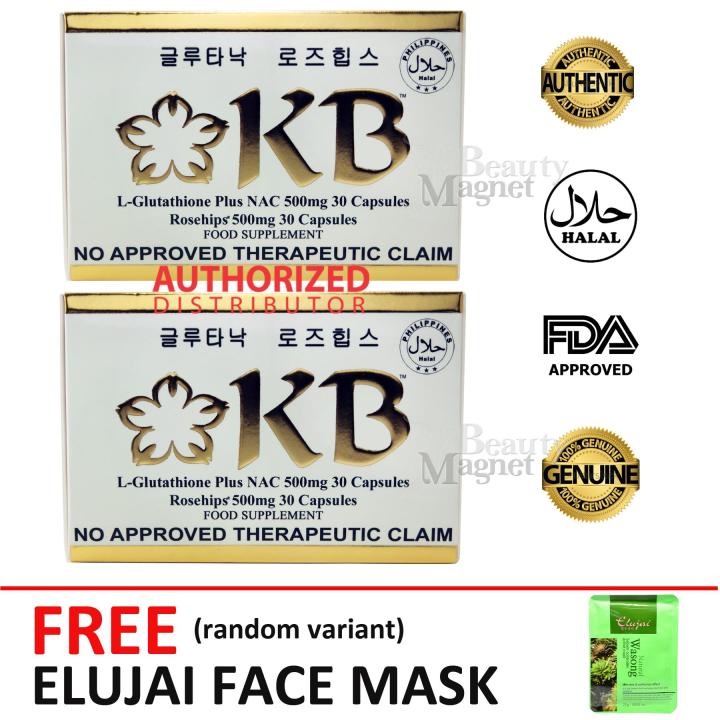 2 boxes KB Kyusoku Bihaku Glutathione Activator plus NAC Rosehips 500mg  capsules FREE ELUJAI FACE MASK