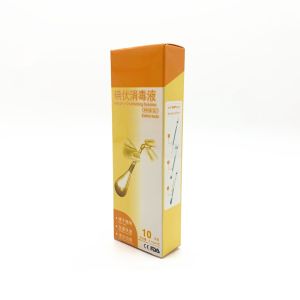 SG 100 Pcs Disposable Medical Iodine Cotton Swab Double Sides Cotton ball Alcohol Wipe Stick First Aid