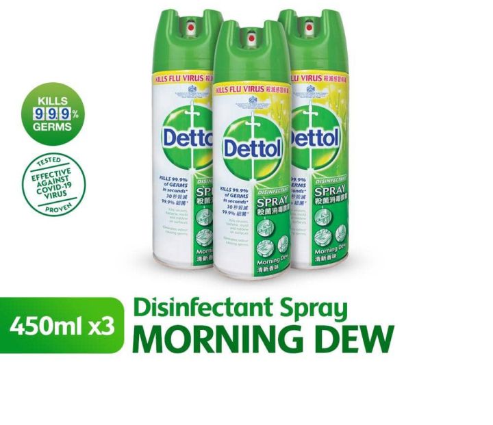 11.11SALE DETTOL DISINFECTANT SPRAY KILL VIRUSES (BUNDLE OF 3) MORNING DEW 450ML X 3 Lazada