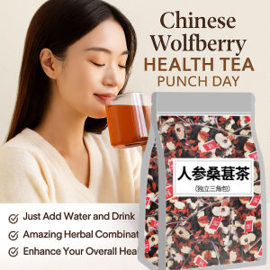 Mens Kidney Tonifying Ginseng Tea Five Treasures Health Tea Goji Berry And Mulberry Kidney Protecting Tea Organic Kidney Tonifying Tea