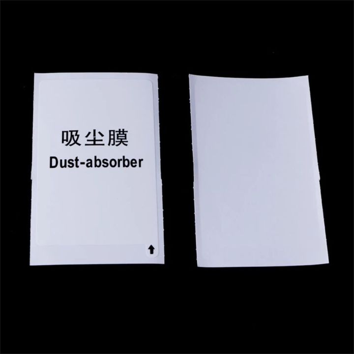 QKG24 Glasses Mobile Phone Accessories Guide Sticker Dust-absorber ...