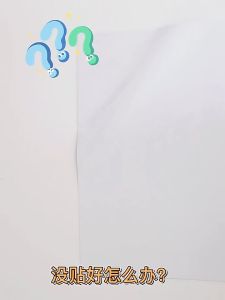 🖋️Magnetic Removable Soft Whiteboard (Tongmuxing) Wall-Friendly Erasable & Customizable Free Kit (8 Markers+Eraser+