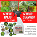 SUPER REPEL Spray Organic Insect Repellant. 