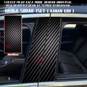Ready Stock Car sticker PE film Cover Stripe Car Door Center 179 Silver Line Column Pillar sticker Car Window Middle