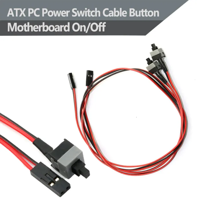 P214 ATX PC Computer Motherboard Power Cable Switch On/Off Replacement ...