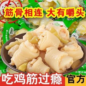 4 pickled pepper chicken crutches chicken feet chicken elbow to satisfy cravings Internet celebrity snacks