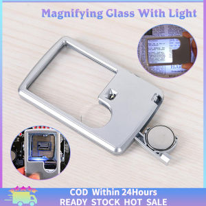 [Fast Delivery] Reading Magnifying Glass Handheld Premium Card Type Magnifying Glass With Light HD 6 Times Silver