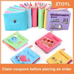 【ZTOYL】 Sách vải trẻ em trẻ em nhận thức vải sách sinh vật biển thực phẩm Trái Cây kiến thức giáng sinh Halloween Quà Tặng