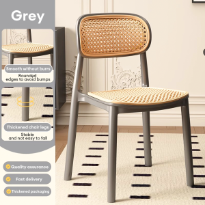 Nordic Rattan Chair Vine Woven Plastic Chairs Home Chair Dining Chair Backrest Chair Reinforced Stable Dining Chair