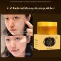 【1 แถม 1】 【 2 แถม 3】YAPING ครีมถั่งเช่าเห็ดหลินจือ ครีมบำรุงบิวหน้าสำหรับคนขี้เกียจ ขนาด 50 กรัม. 