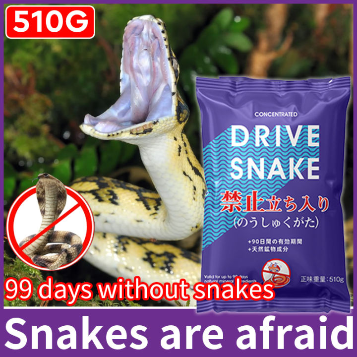 EZ🐍snake smell run🐍Snake repellent Ten Thousand Meters Without snakes