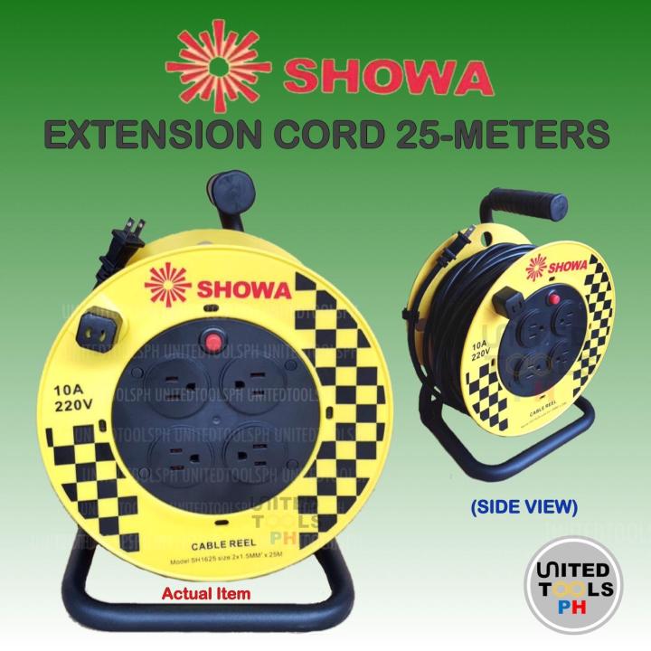 Showa 25 meters Extension Cable Reel (2200 Watts) SH1625