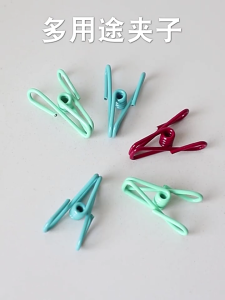 Chip Clips 10Pcs Utility Metal Clips PVC-Coated Cloth Pins Durable Clothespins Paper Clips Clips Bag Clips
