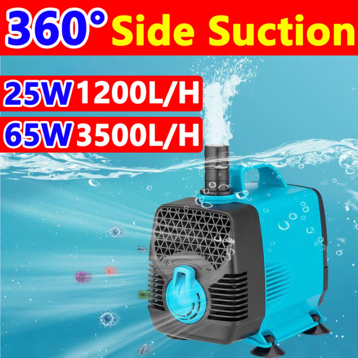 Aquariums water pumps 65W ABS shell Water flow 3500L/H 4 in 1 Filter