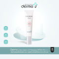 Derma J Sun Cream+ UV Protection SPF50+ PA++++  ครีมกันแดดเนื้อสัมผัสบางเบา สูตรกันเหงื่อไม่ทิ้งคราบขาว 50 มล.. 