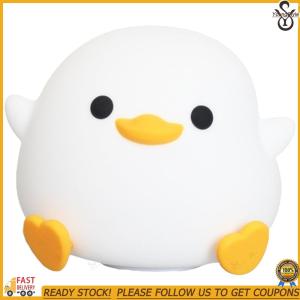 [2025 New] Silicone Duck Pat Night Light Cartoon Sleeping Light Eye Caring Cute Nursery Nightlight USB Rechargeable for Desk Decor