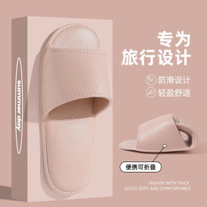 [Free Shipping] Travel Slippers For Couples Non-Slip Eva Slippers For Hotel Bathrooms Home Indoor Sandals For Men And Women