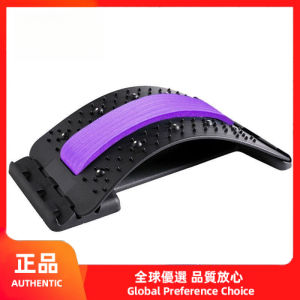 【Ship in 24H】❤️正品现货❤️顶腰板  腰椎舒缓器  瑜伽顶腰板 弧形背部拉伸牵引器  脊柱矫正器 腰椎康复  挺腰器材 Soothing Lumbar Spine~Lumbar Spine Soothing Device Top Lumbar Board Arc Back Stretching Traction Device Spine Corrector Lumbar Spine Rehabilitation Waist Lifting Equipment nhgfl VFGJ