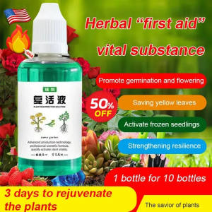 Universal Plant and Flower Rejuvenation Liquid Fast Rooting Plants Growth Liquid Potted Liquid Fertilizer 通用型植物花卉复活液 快速生根液 植物营养液