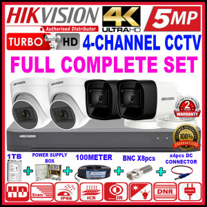 HIKVISION 5MP Full Set 🌟4-CHANNEL🌟 Full HD 1920P HIK CCTV 4CH DVR + Camera + 1TB HDD + Power Supply + Cable + Connector