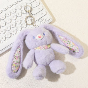 4 Colors Cute Pluh Ear Pulling Rabbit Plush Toys Soft Floral Ears Bunny Stuffed Dolls Kid Birthday Gifts Home Decor