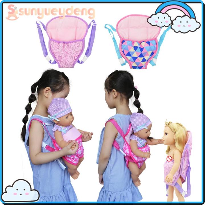 Baby doll hot sale and carrier