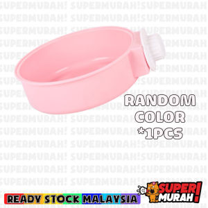 Pet Cage Hanging Food & Water Bowl Steel Feeder All in 1 Cat Bowl Dog Mangkuk Kucing Makanan Minuman 猫碗宠物碗狗碗