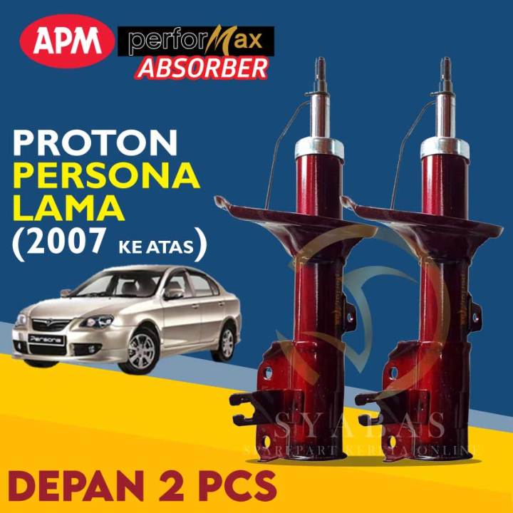 APM PERFORMAX ABSORBER PROTON PERSONA FIRST MODEL 2007 FRONT