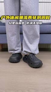 [Free Shipping] Lidani Surgical Room Clogs Mens Style 2025 New Collection Thick-Soled Non-Slip Suitable for Driving Nurse Slippers Womens Outdoor Wear.
