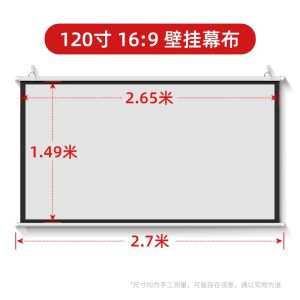 Outdoor Projector Screen For Travel Home Portable Projector Screen Screen Portable Traversing Carriage Outdoor Office Portable Mobile Indoor Punch-Free Wall Hanging Portable Projector Screen