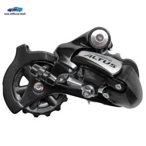 Ueb Official Mall ✪ M310 Rear Derailleur 21/24 Speed Thumb Shifter Direct Mount Riding Accessories for Mountain Bikes Sport Outdoor