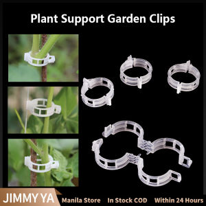 50/100pcs Plastic Plant Support Clips Reusable Grafting Fixing Clips For Vegetable Tomato Sweet Pepper Eggplant and Fruit Support Clamp