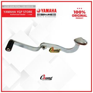 LC135 V1-V8 Gear Pedal/Gear Lever/Shift Pedal 55D-E8111-10 ( LC135 4 speed ) Original HLY!