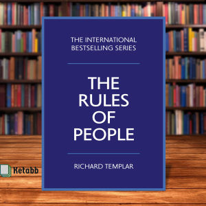 The Rules of people by Richard Templar [OEM Paperback]
