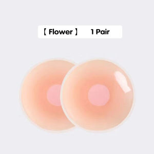 PATIS TESORO 3Pair Best Comfortable Invisible Breast Reusable Washable Self Adhesive Silicone Nipple Tape Nipple Covers Comes with Pouch