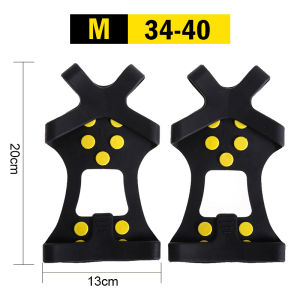สายรัดกันลื่น รองเท้าหิมะ หมุดเหล็กพร้อมส่ง สายรัดรองเท้ากันลื่น เดินบนหิมะ สายกันลื่นหิมะ แผ่นสตั๊ดติดรองเท้า สำหรับเดินบนหิมะ และ น้ำแข็ง