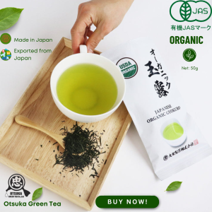 Organic Gyokuro Japanese Shade Grown Green Tea 50g – Premium Loose Leaf from Kakegawa Shizuoka – Otsuka Green Tea