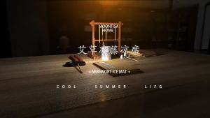 เสื่อหวายบอระเพ็ดสองด้านเสื่อผ้าไหมน้ำแข็งเสื่อหวายโบราณสำหรับแม่และเด็กเสื่อฟางพับได้เสื่อฤดูร้อนเสื่อเครื่องปรับอากาศขายส่ง