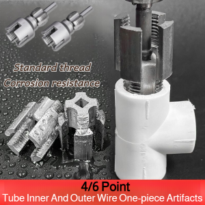 Integrated Precision Threading Drill Tool Internal And External Integrated Quick Thread Opening Corrosion Resistant Time-saving Water Pipe Inner Hole Drill