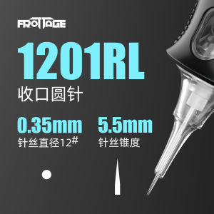 4pcs Assorted Size Finger Pad MO Premium Tattoo Cartridge Disposable RL/RS/CM/M1/RLT Makeup Cartridges Long Taper Round Liner Mix Size For Liner and Shading