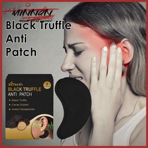 [minnan] แผ่นแปะหูผ่อนคลายแผ่นแปะรักษาหูอื้อแบบพกพา7ชิ้นแผ่นแปะป้องกันการอาเจียนปรับปรุงการฟังป้องกันการปวดหัวแผ่นแปะหู