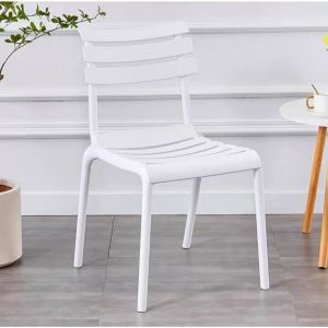 เก้าอี้ รุ่น DD-226 เก้าอี้พลาสติกขึ้นรูป มีที่พิงหลัง นั่งสบาย ทันสมัย