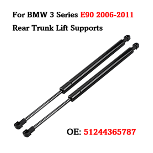 [READY STOCK] Front Bonnet Hood Lift Supports Shocks Struts Spring Dampers For BMW 3 Series E90 E91 E92 E93