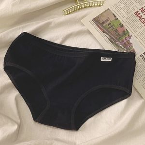 M&C Womens panties Japanese simple solid color breathable cotton ladies student plus-size briefs