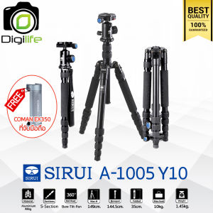 Sirui Tripod A-1005 Y10 Ball Head ขาตั้งกล้อง อเนกประสงค์ Monopod กลับหัวได้ ( A1005 Y10 ) / Digilife Thailand