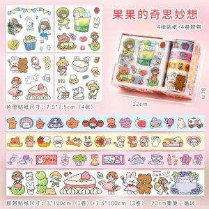 Hình dán hộp cute