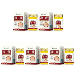 Plant Essence Spot Removal Cream Reduce Pigmentation Whitening Cream Spotless Cream Even Skin Tone Natural Brightening