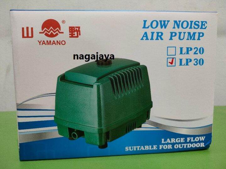 Aerator Blower Udara Yamano Lp Air Pump Low Noise Pompa Udara